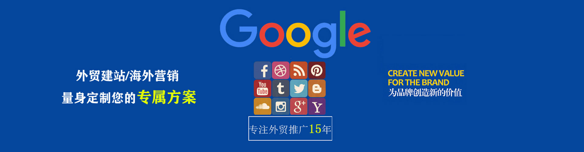 瀍河信息流怎么做