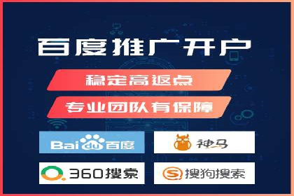 百度推广的长期效果评估与优化
